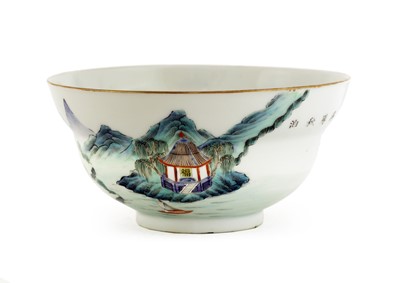 Lot 28 - A Chinese famille rose bowl