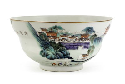 Lot 28 - A Chinese famille rose bowl