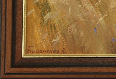 Lot 614 - Vitaly Baranenko (Ukrainian, b.1965)
