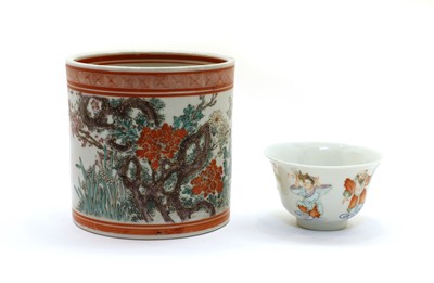 Lot 189 - A Chinese brush pot