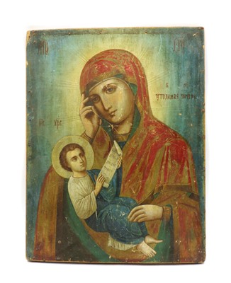 Lot 85 - A Russian Icon