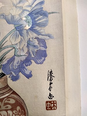 Lot 715 - Yoshijiro Urushibara (Japanese, 1889-1953)