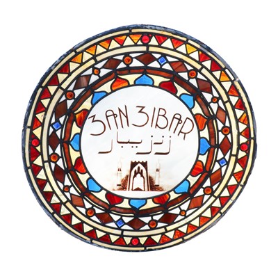 Lot 414 - ZANZIBAR