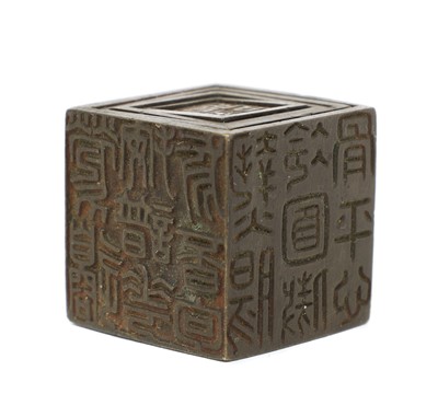 Lot 116 - A set of five fitted Chinese bronze seals