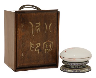 Lot 142 - A Chinese porcelain box and cover