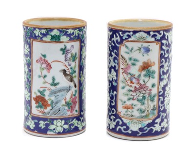 Lot 150 - A pair of Chinese famille rose brush pots