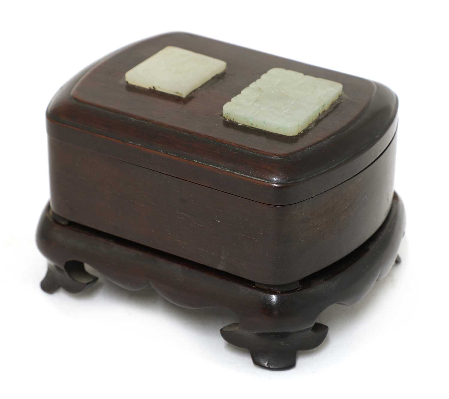 Lot 61 - Two Chinese jade plaques