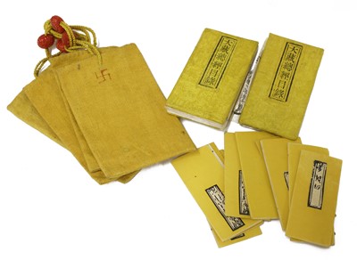 Lot 170 - A Chinese miniature booklet