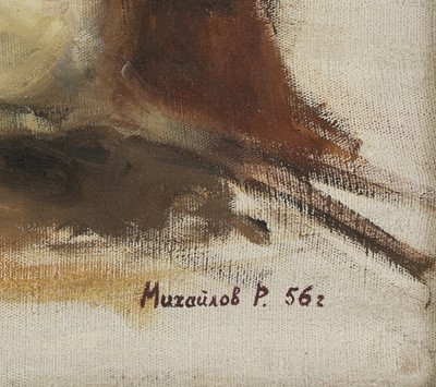 Lot 307 - Rafel Mikhaylov (Russian, b.1936)