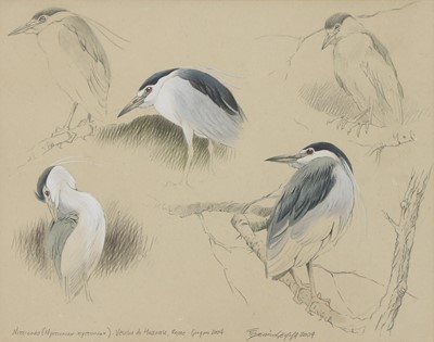 Lot 170 - Federico Gemma SWLA (Italian, contemporary)