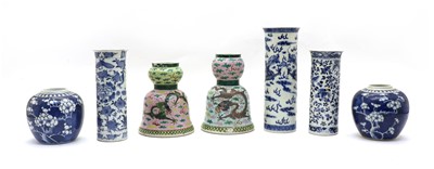 Lot 126 - Two Chinese porcelain stands of bell form