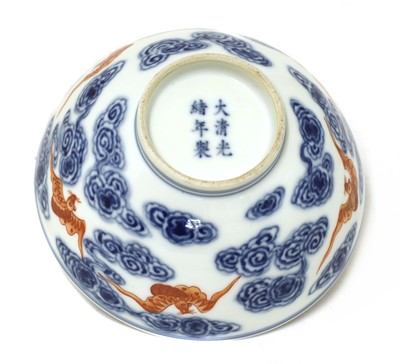 Lot 50 - A Chinese iron-red and blue bowl