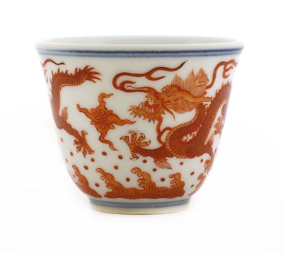 Lot 271 - A Chinese iron-red cup