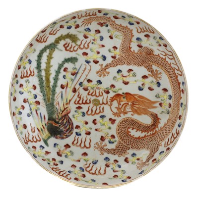 Lot 336 - A Chinese famille rose plate