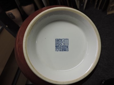 Lot 237 - A Chinese copper-red glazed 'yuhuchun' vase