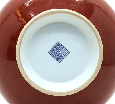 Lot 237 - A Chinese copper-red glazed 'yuhuchun' vase