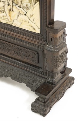 Lot 164 - A Chinese hardwood table screen