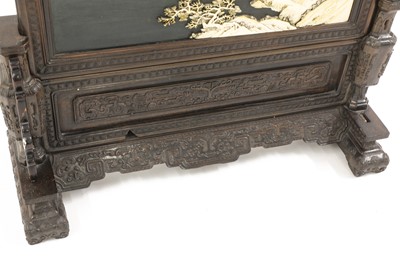 Lot 164 - A Chinese hardwood table screen