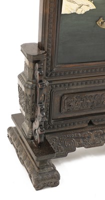 Lot 164 - A Chinese hardwood table screen