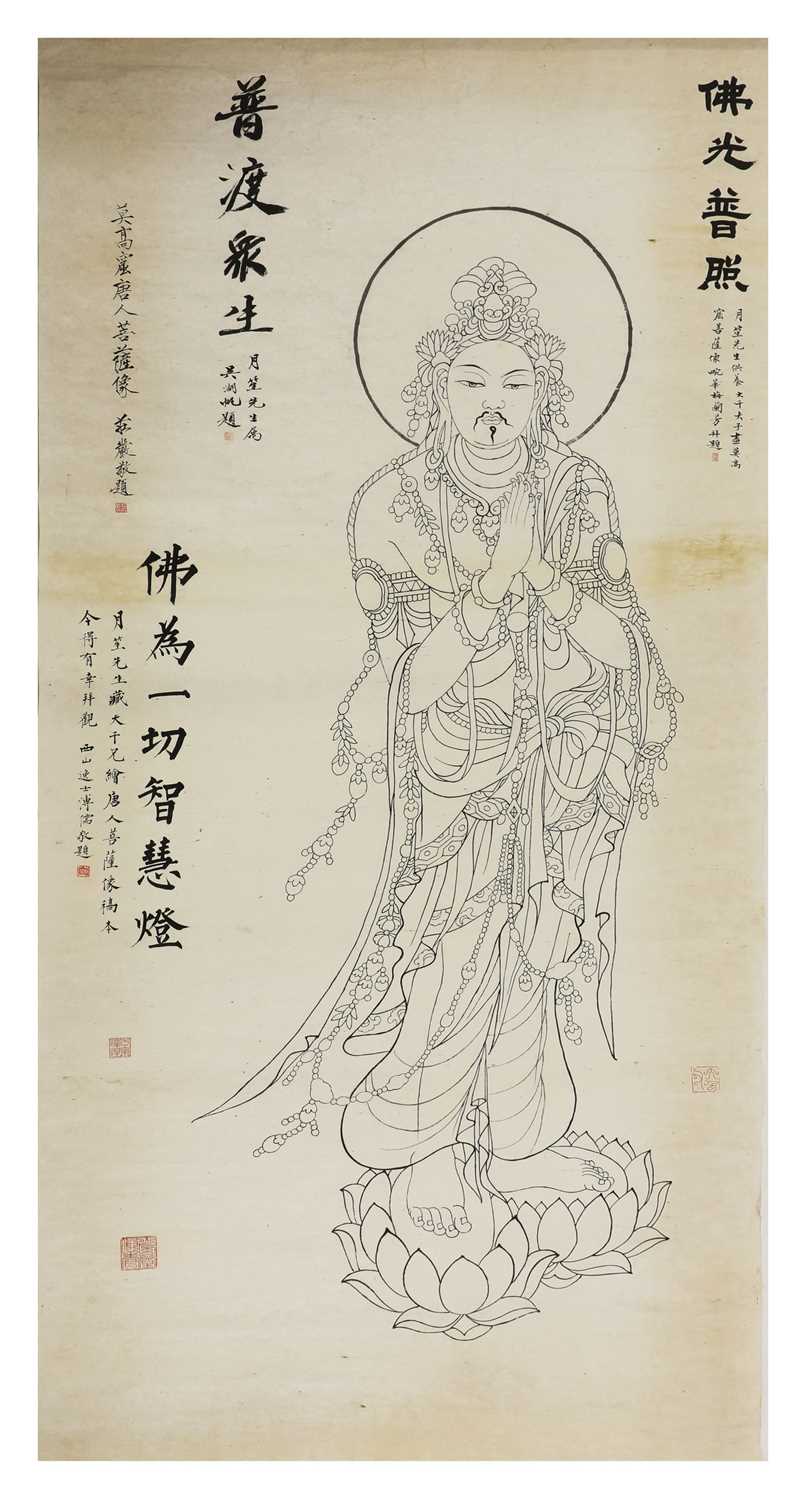 Lot 175 - A Chinese gouache painting