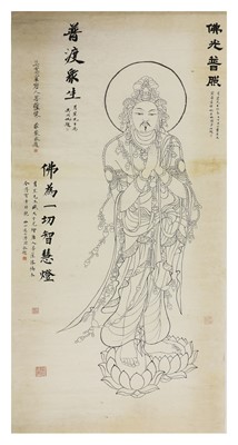 Lot 175 - A Chinese gouache painting