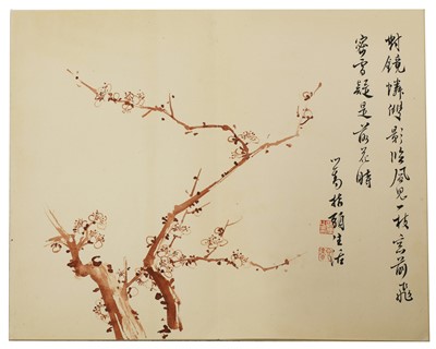Lot 177 - A Chinese album