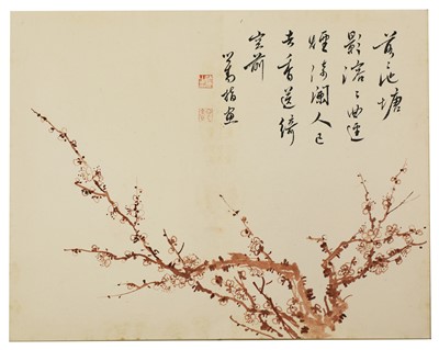 Lot 177 - A Chinese album