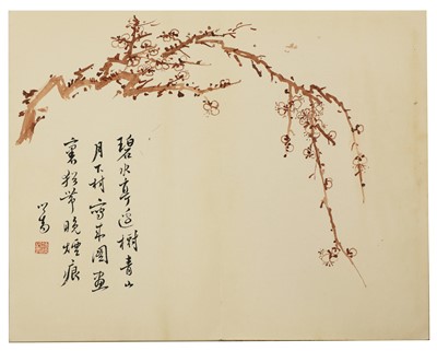 Lot 177 - A Chinese album