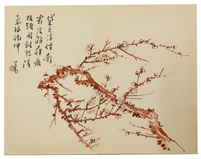 Lot 177 - A Chinese album