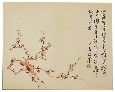 Lot 177 - A Chinese album