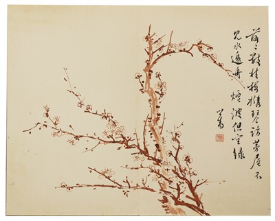 Lot 177 - A Chinese album