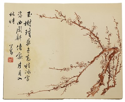 Lot 177 - A Chinese album
