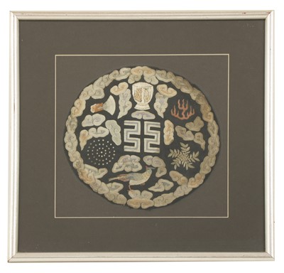 Lot 190 - A collection of four rare Chinese rank badges