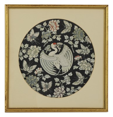 Lot 189 - Two Chinese embroidered textiles