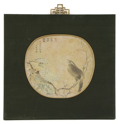 Lot 181 - A Chinese gouache painting