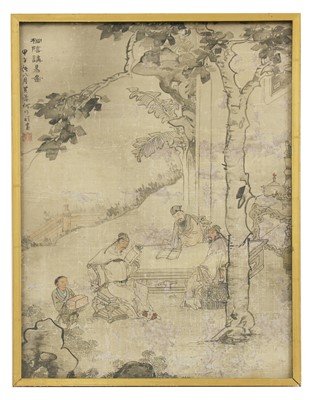 Lot 184 - A Chinese gouache painting