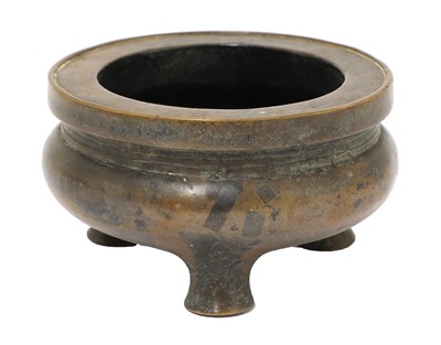 Lot 102 - A Chinese bronze censer