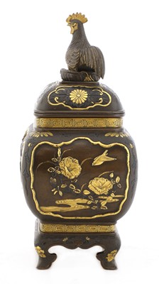 Lot 205 - A very fine Japanese mixed metal koro
