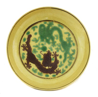Lot 44 - A Chinese Imperial porcelain sancai saucer dish