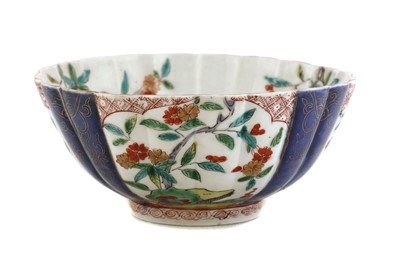 Lot 197 - A Japanese Arita bowl