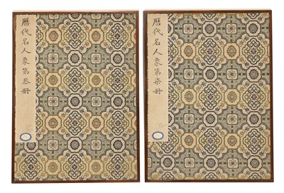 Lot 179 - Two Chinese albums