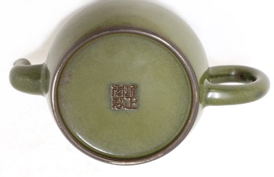 Lot 46 - A Chinese teadust-glazed teapot and cover