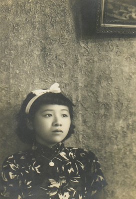 Lot 412 - Horie Studio, Peking