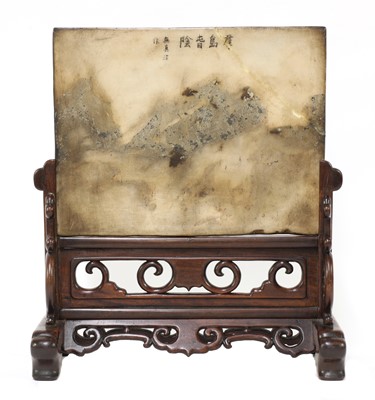 Lot 322 - A Chinese table screen