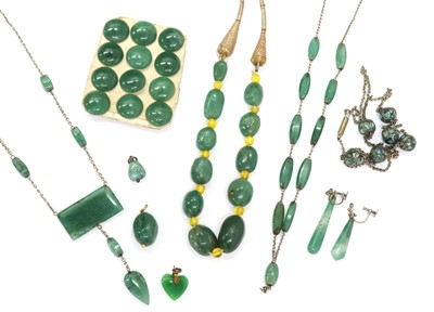 Lot 1460 - A set of twelve aventurine quartz buttons
