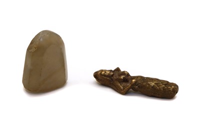 Lot 61 - A hardstone intaglio seal