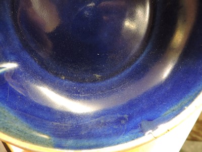 Lot 84 - A Chinese porcelain pouring bowl