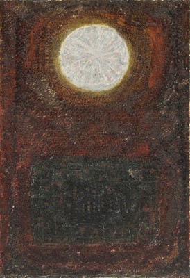 Lot 446 - John Christopherson (1921-1966)