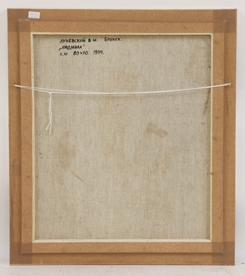 Lot 777 - Vladimir Lunevski (Russian, b.1949)