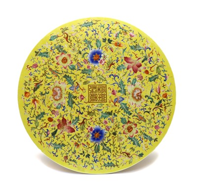 Lot 83 - A Chinese famille rose plaque